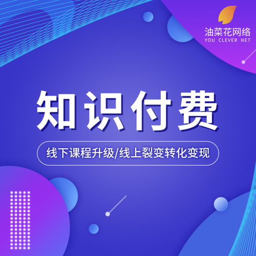 关于音频处理技术的阿里云网站内容 产品介绍 帮助文档 论坛交流和云市场相关问题