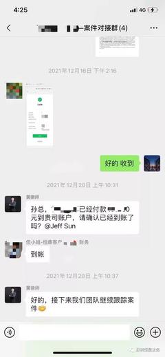 聘请法律顾问,规避企业法律风险,防患于未然